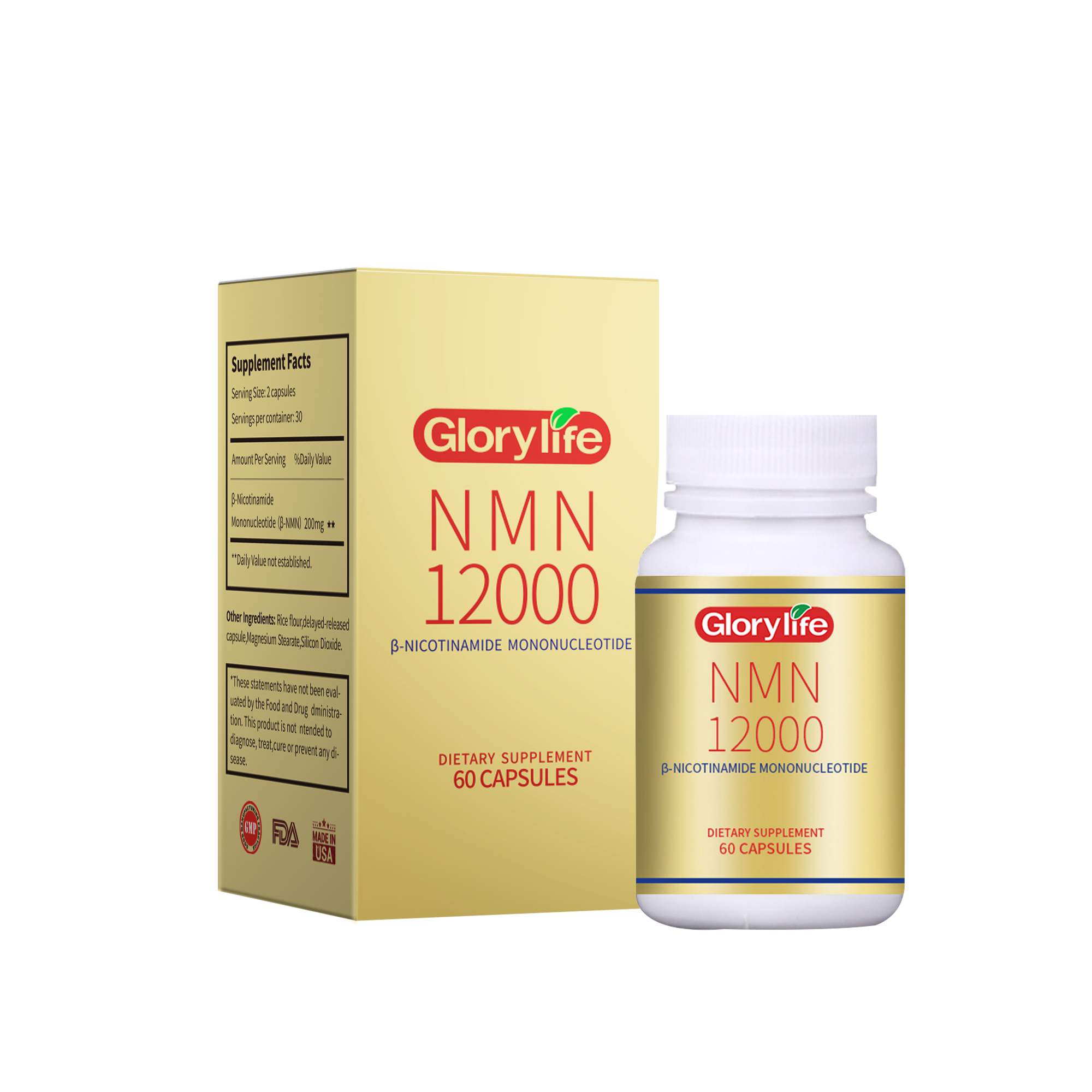 NMN加盟代理进口NMN18000招商保健品