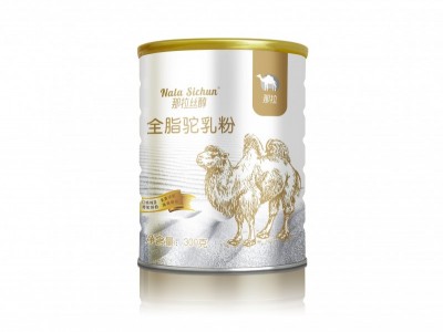 伊犁骆驼奶粉厂家全中国招商骆驼奶粉骆驼奶粉厂家